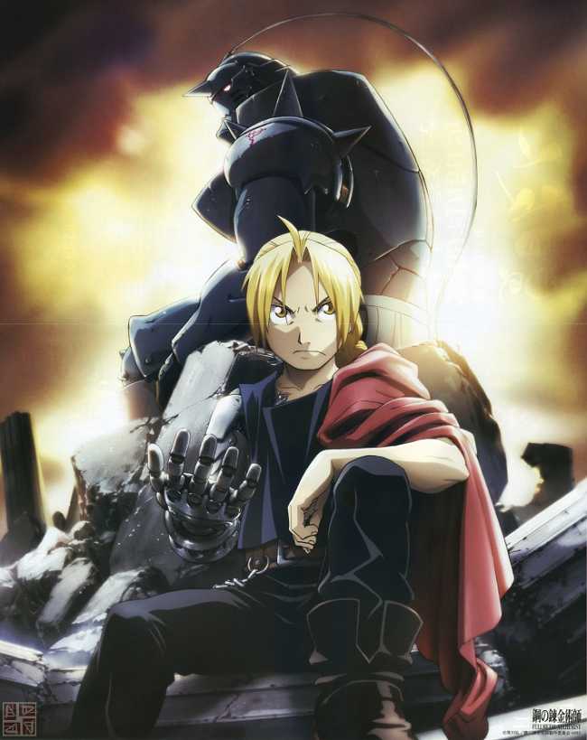 Anime Reviews: Fullmetal Alchemist: Brotherhood - HubPages