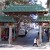Chinatown in San Francisco Chinatown in San Francisco
