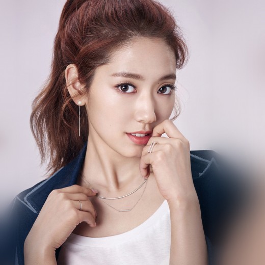 Park Shin Hye