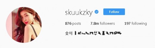 Bae Suzy Instagram