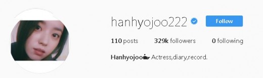 Han Hyo Joo Instagram