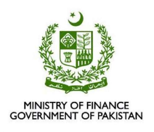 Ministry of Finance Logo