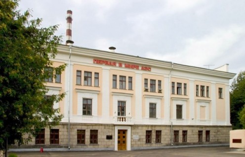 Obninsk Nuclear Power Plant
