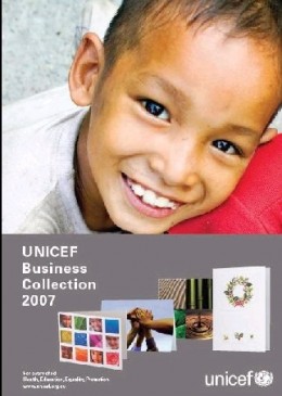 UNICEF Christmas Cards | HubPages