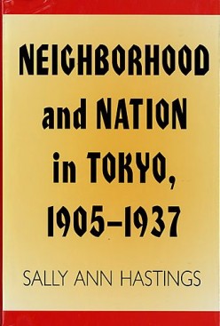 Neighborhood and Nation in Tokyo Review
