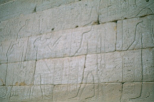 Inside the Egyptian Section, September 2001.