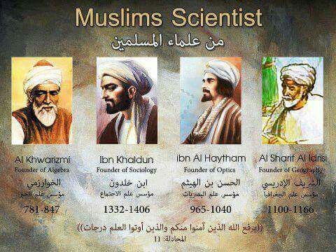 old muslim scientists