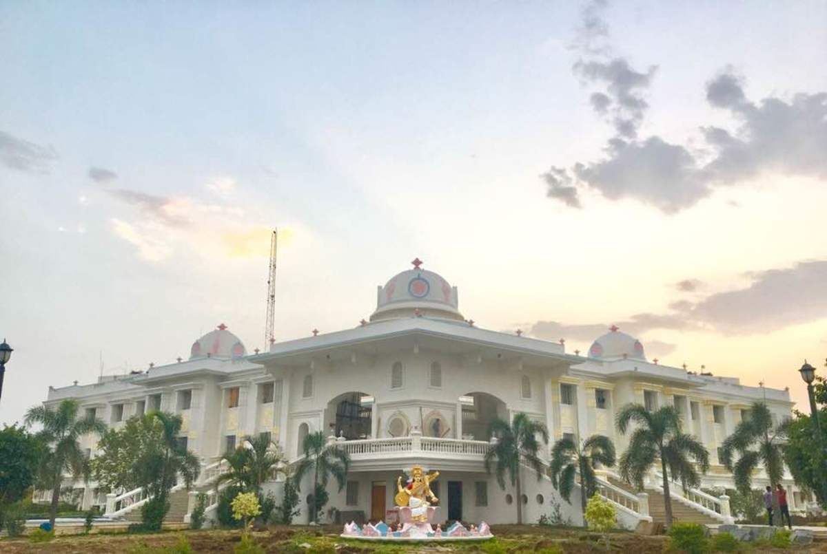 La recientemente establecida Universidad Sri Sathya Sai para la Excelencia Humana, Gulbarga