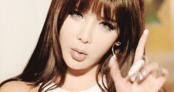 Park Bom Reportedly Releasing Debut Solo Album November 2018 with Rumored New Agency