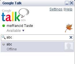 gtalk (google talk) appearance after login.
