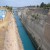 Corinth Canal
