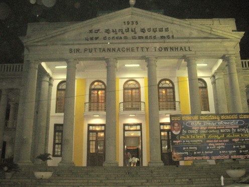 Town Hall - 100 years old.