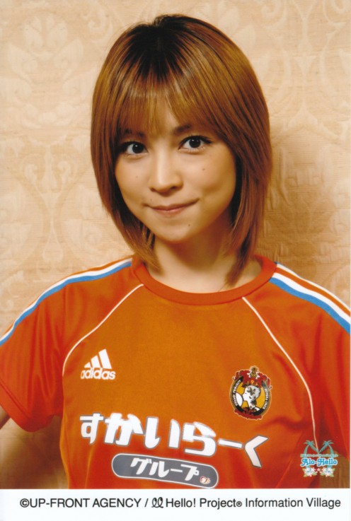 Hitomi Yoshizawa as a member of the indoor soccer team Gatas Brilhantes H.P.