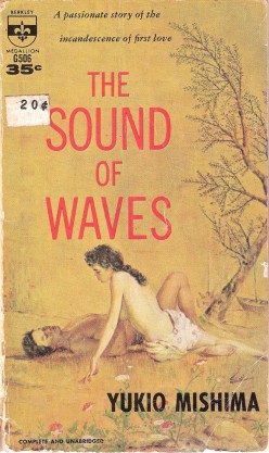 Timeless or Clichéd? The Sound of Waves Review