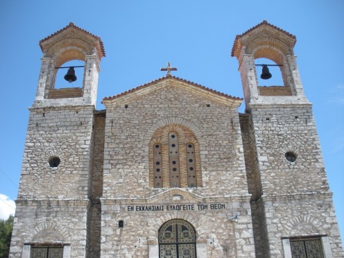 The local Orthodox Church, or one of them. Isn't it just beautiful?