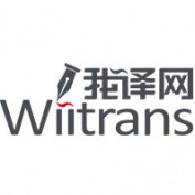 wiitrans profile image