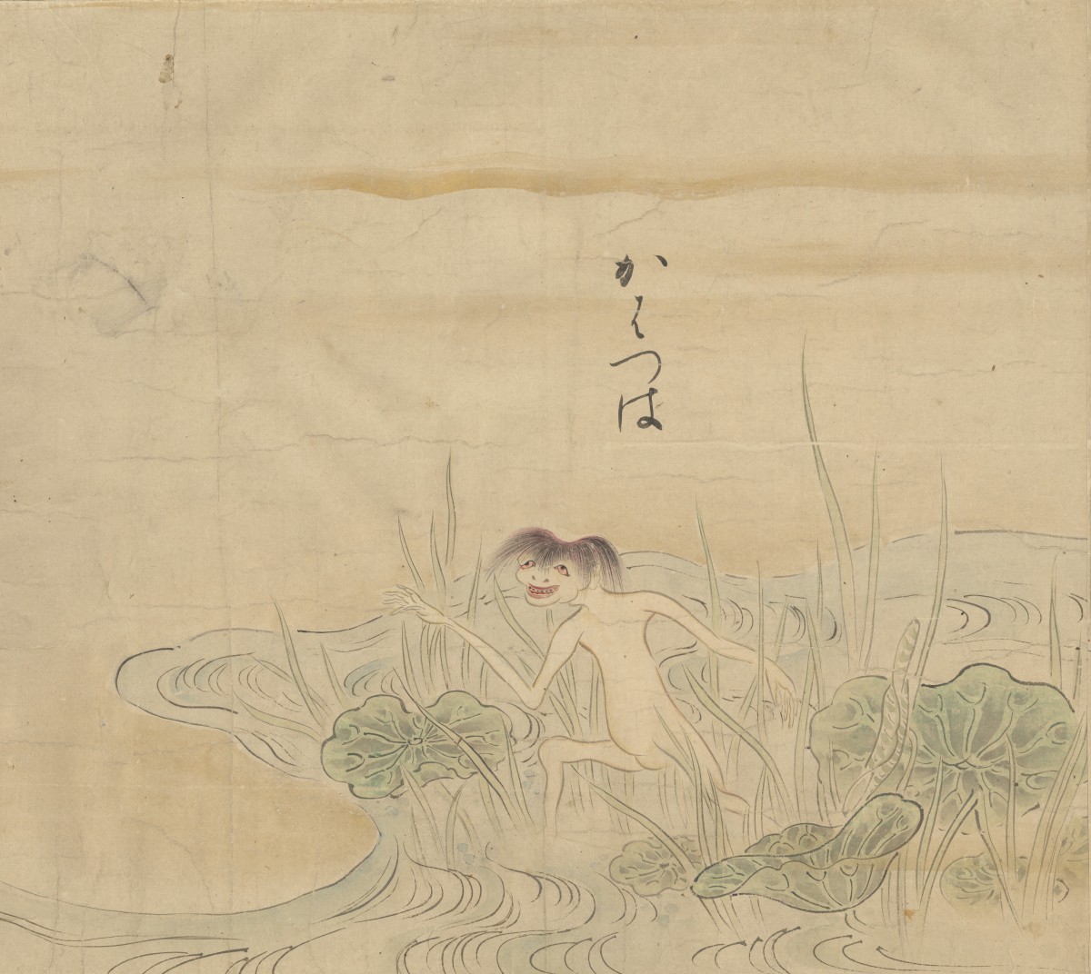 Рисунок каппы из рукописи Бакемоно no e 