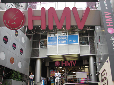 HMV Japan