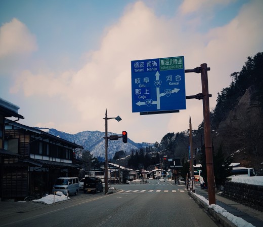 Gifu prefecture by BOTAKYEN