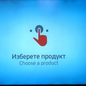 Interactive Advertising profile image