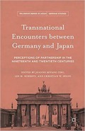 Transnational Encounters Between Germany and Japan Book Review