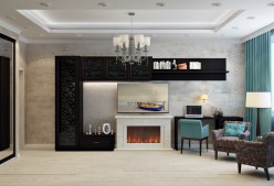 Create a Cozy Space With a Smokeless Fireplace