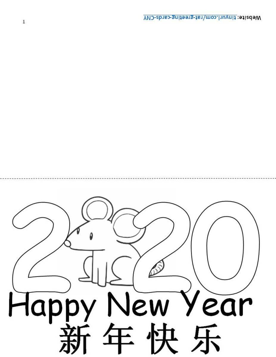 Printable Children's Craft Greeting Cards to Color for the Year of the