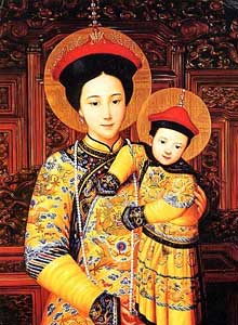 The Virgin and the Child with Chinese Costumes