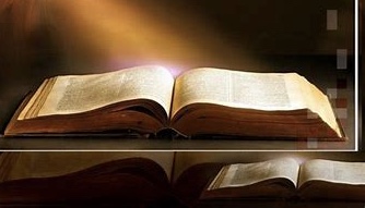 is the Bible complete?