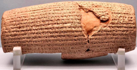 From Humanrights.com.  The Cyrus Cylinder, dated 539 BCE is considered the first recorded decree institutionalizing human rights under the Persian king, Cyrus the Great.  Its declarations were so progressive that it was paralleled by the UN.