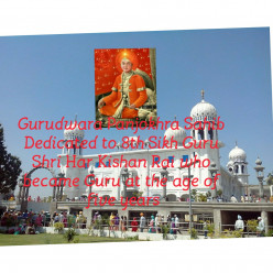 Gurudwara Panjokhra Sahib dedicated to 8th Guru Har Kishan Rai who became Sikh Guru at the age of five years