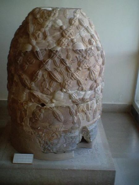 The Omphalos