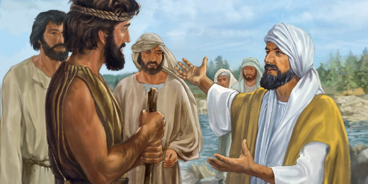 John the Baptist with his disciples