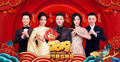 Chinese New Year Tour, to Enjoy Authentic Chinese Culture