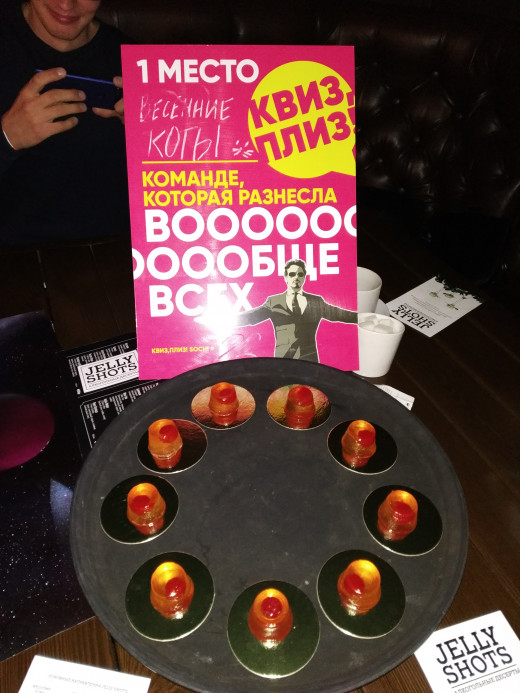 Pub Quiz Winners