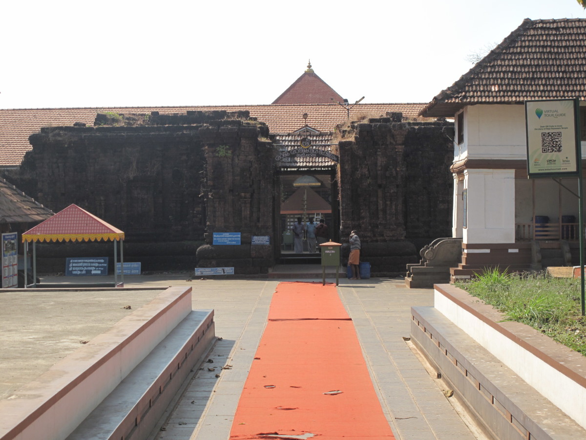 The Rajarajeshwara Temple