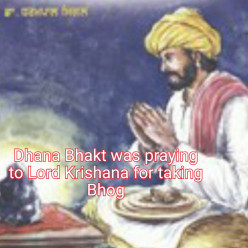 The Story of Dhanna Bhakt and Lord Krishana