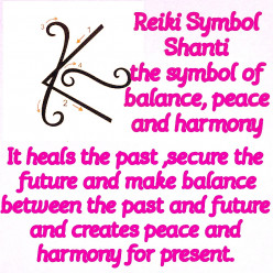 Reiki Symbol Shanti for creating peace and harmony in the house and all around