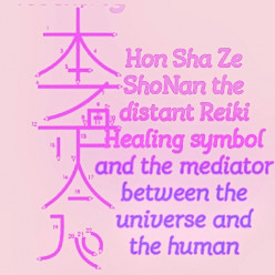 Hon Sha Ze Sho Nan the symbol of distant healing creates connection between human and cosmic energies in doing Reiki