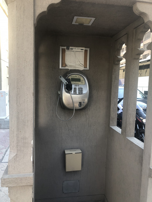 Pay phone! I haven't seen one of these in years!