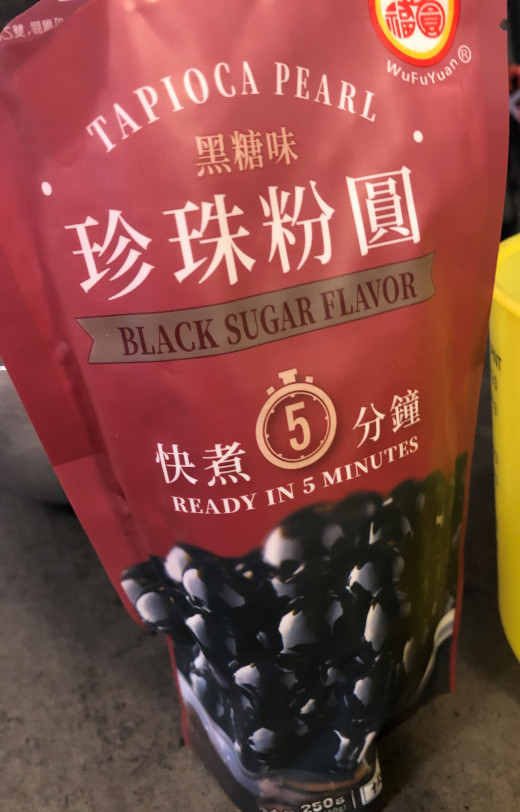 Black Sugar Bubbles / Pearls