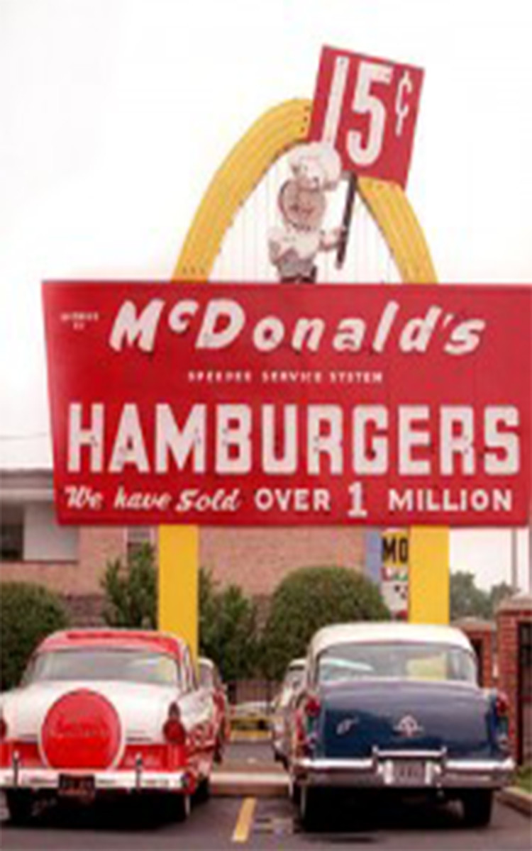 McDonald's Logo then
