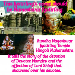 Aundha Nageshwar Jyotirling tells the Story of Lord Shivji and his Devotee Namdev