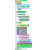 Links to contacts, calendar, web sites, and documents may be included. 