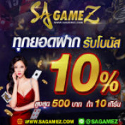 sagamezthailands profile image
