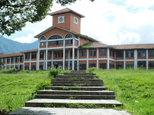 Tribhuvan University, Nepal