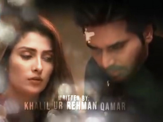 Mere Pass Tum Ho