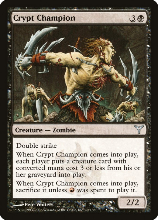 Magic The Gathering: 10 of the Best Black Common Cards of All Time -  HubPages