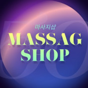 massage42 profile image