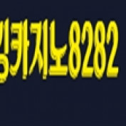 innethrilt69 profile image